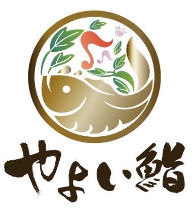 六会 やよい鮨